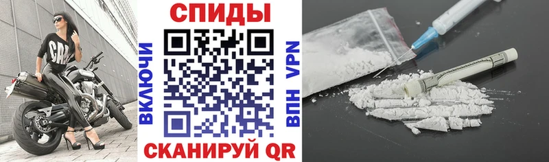 kraken сайт  закладка  Ивангород  АМФ 98% 