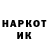 МЕТАДОН VHQ Tim Davey