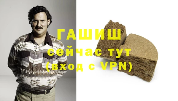 кокс Горнозаводск