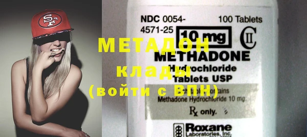 прущие грибы Киренск