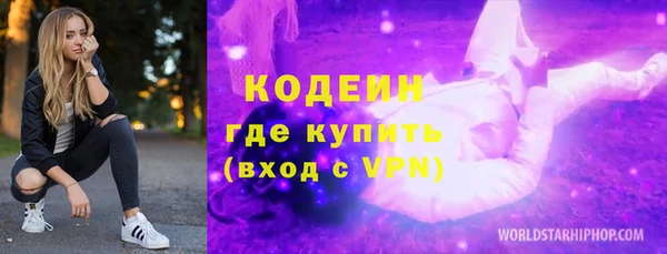 кокс Горнозаводск