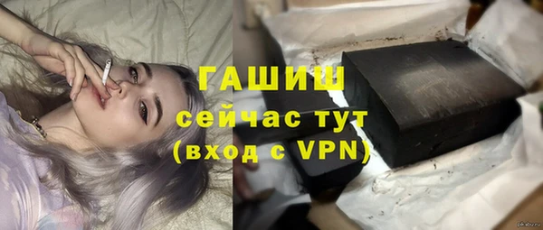 кокс Горнозаводск