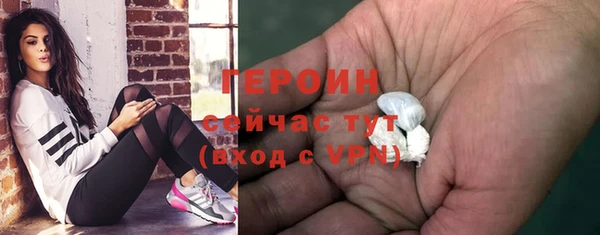 кокс Горнозаводск
