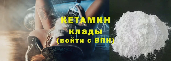 кокс Горнозаводск