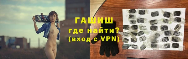 Альфа ПВП Карпинск