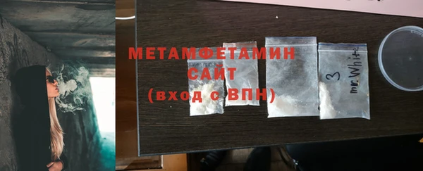 СК Вязники