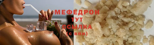 кокс Горнозаводск