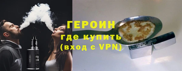 скорость mdpv Вяземский