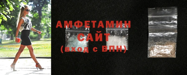 СК Вязники