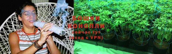 кокс Горнозаводск