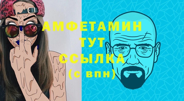 гашишное масло Касимов