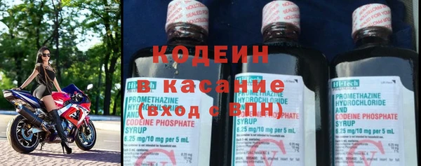 кокс Горнозаводск