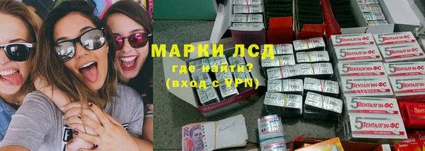 кокс Горнозаводск