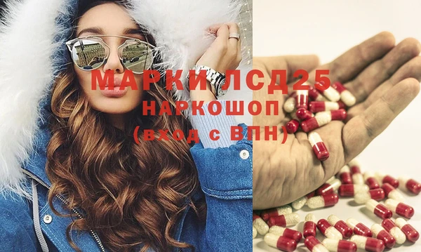кокс Горнозаводск