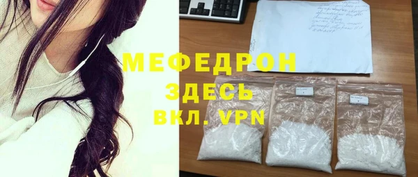 гашишное масло Горно-Алтайск