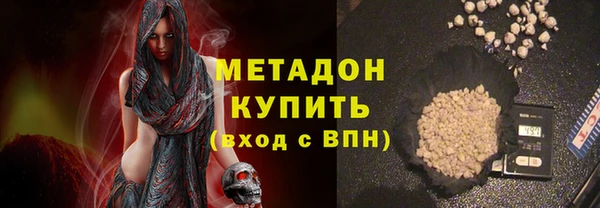 мяу мяу мука Вязьма