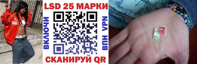 Марки NBOMe 1,8мг  магазин  наркотиков  Ивангород 
